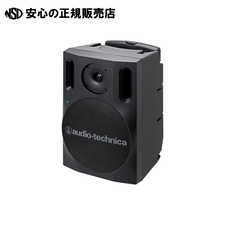 ワイヤレスアンプ ATW-SP1920　《 オーディオテクニカ 》