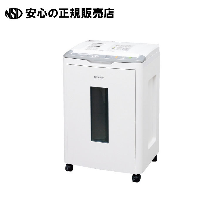 オートフィードシュレッダー AFS320C　《 アイリスオーヤマ 》｜南信堂　店