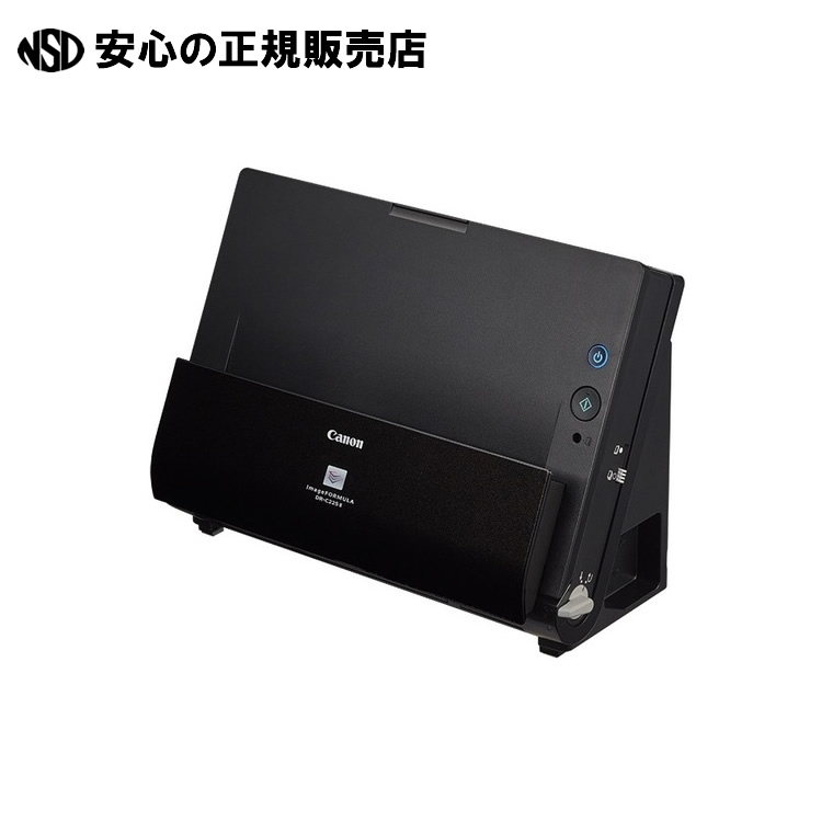 スキャナーimageFORMULA DR-C225Iブラック　《 キヤノン 》