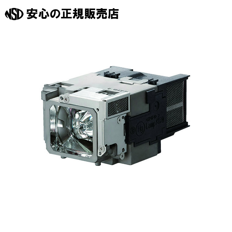 プロジェクタ交換用ランプ ELPLP94 《 EPSON 》
