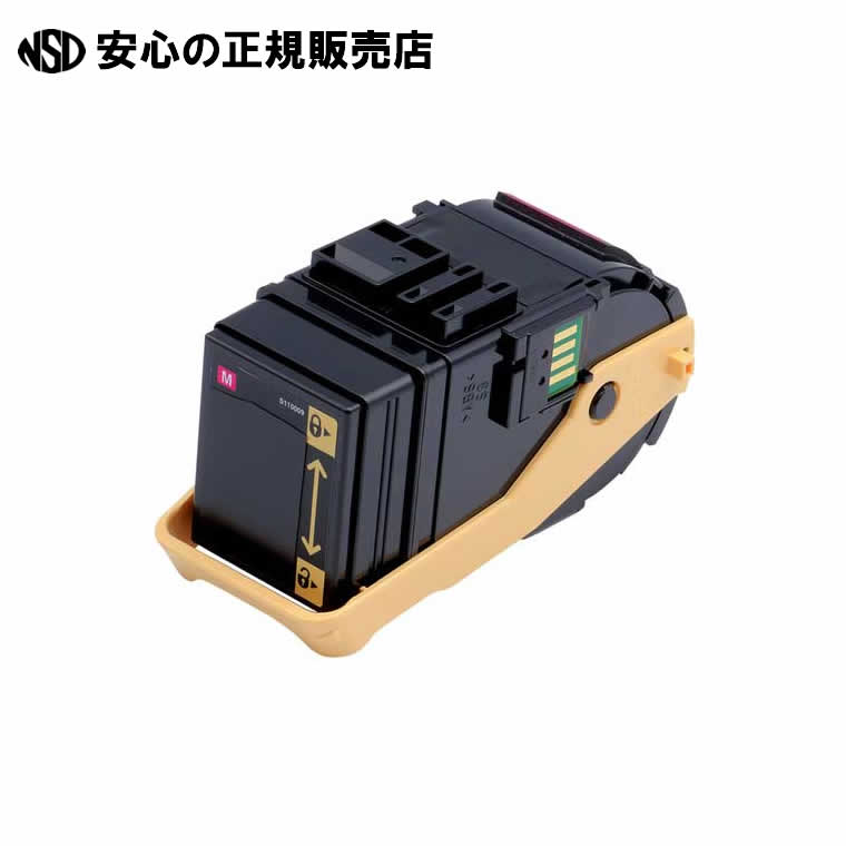 リサイクルトナー EEPB-331M マゼンタ 《 エネックス 》