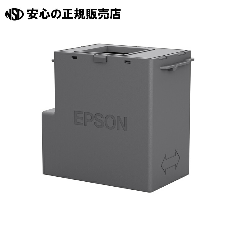 Canon（キヤノン） トナーカートリッジ CRG-055HMAG　マゼンタ キヤノン Canon トナー カートリッジ055H マゼンタ (CRG-055HMAG