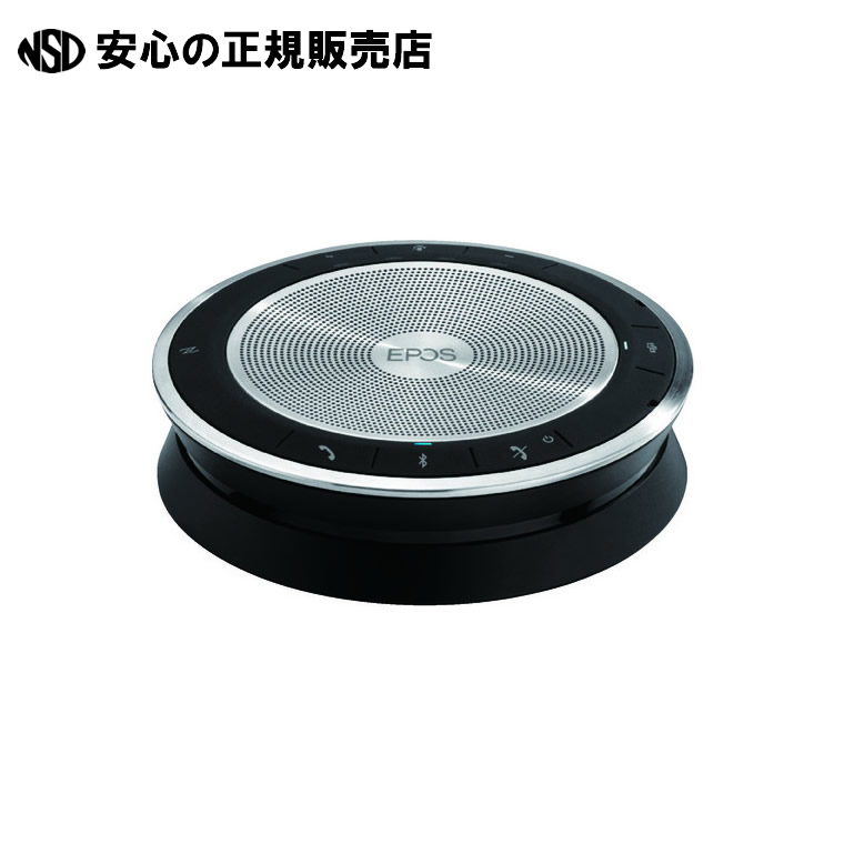 楽天市場】スピーカーフォン BM-35 《 MAXHUB 》 : 南信堂 楽天市場店