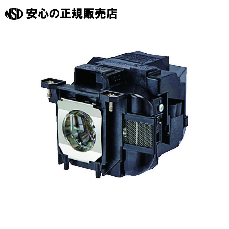 プロジェクタ交換用ランプELPLP87　《 EPSON 》｜南信堂　店