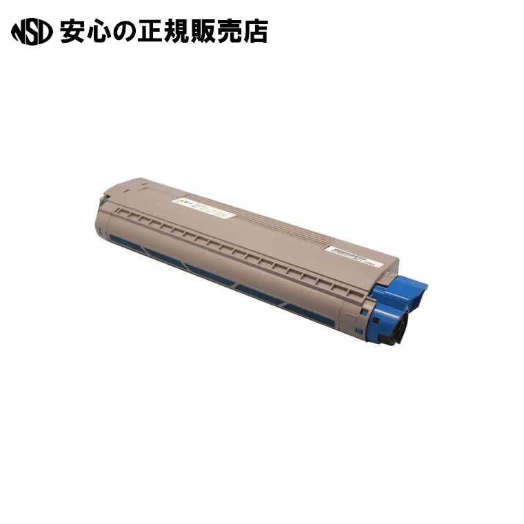 リサイクルトナー EOKB-3LC-2F シアン 《 エネックス 》