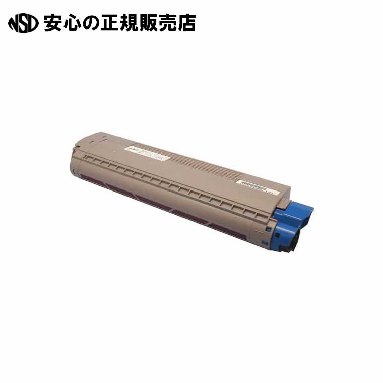 リサイクルトナー EOKB-3LM-2F マゼンタ 《 エネックス 》