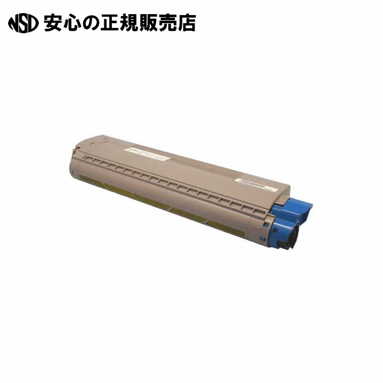 リサイクルトナー EOKB-3LY-2F 黄色 《 エネックス 》