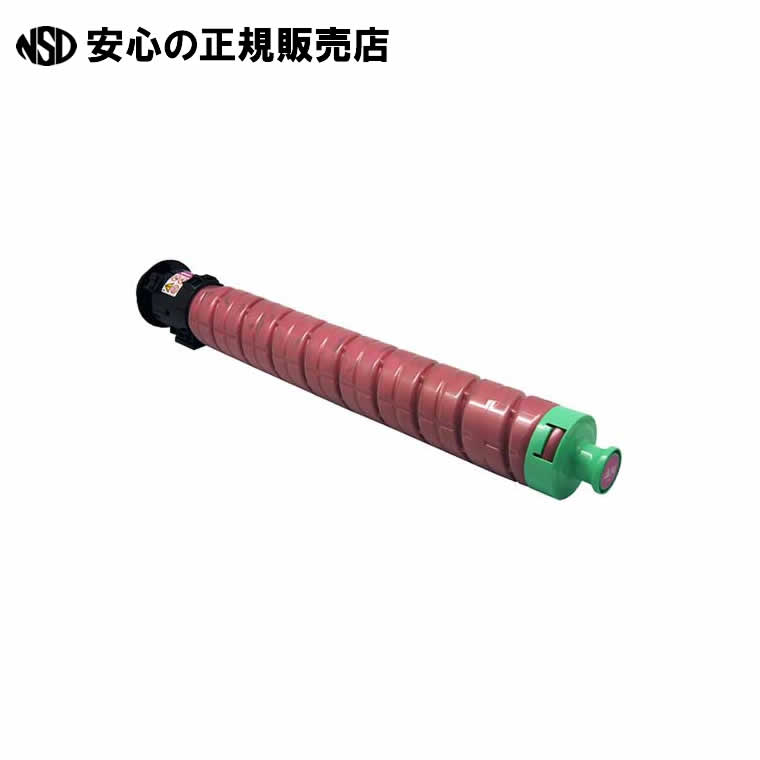 リサイクルトナーERIB-840M-H マゼンタ　《 エネックス 》