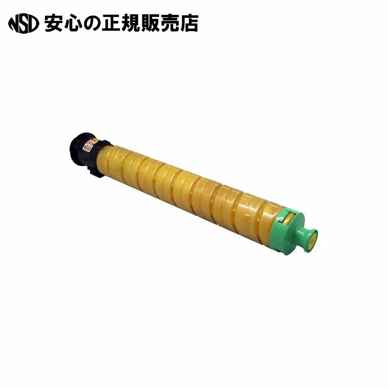 リサイクルトナーERIB-840Y-H イエロー　《 エネックス 》｜南信堂　店