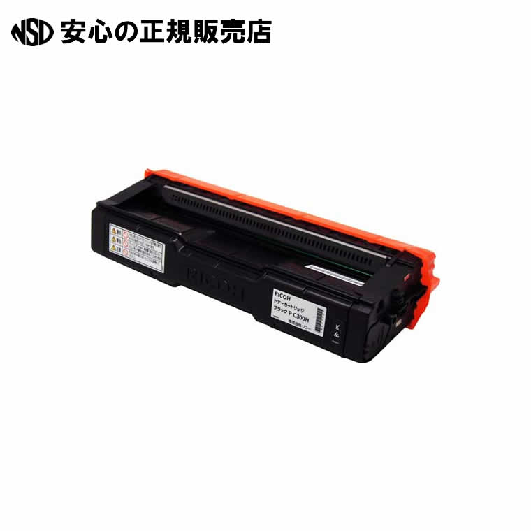 リサイクルトナーPC300H K ERIT-300K-H 《 エネックス 》