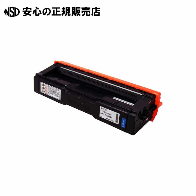リサイクルトナーPC300H C ERIT-300C-H　《 エネックス 》｜南信堂　店