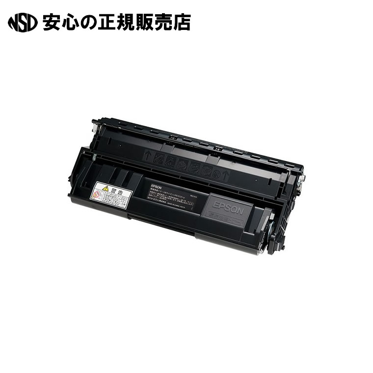 環境推進トナー ブラック LPB3T25V 《 EPSON 》