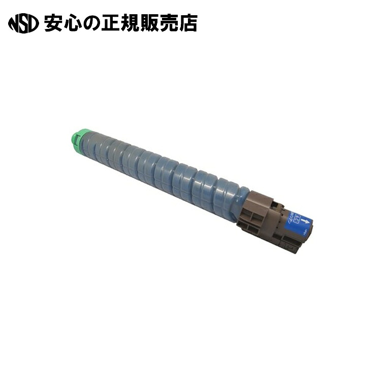 リサイクルトナー ERIB-830C-H シアン　《 エネックス 》｜南信堂　店
