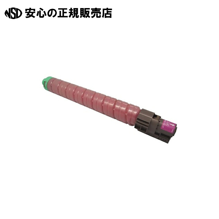 リサイクルトナー ERIB-830M-H マゼンタ　《 エネックス 》｜南信堂　店