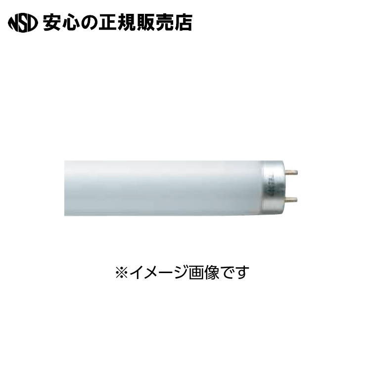 楽天市場】パナソニック Hf蛍光灯 直管形蛍光灯(蛍光ランプ 楽天市場】パナソニック Hf蛍光灯 直管形蛍光灯(蛍光ランプ