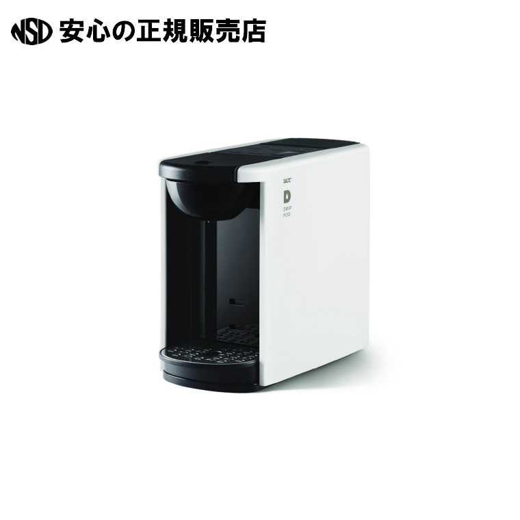 大幅値下げ！新品UCC DRIP POD DP3 コーヒーメーカー ブラウン ドリップポッド DP3 ブラウン | UCC上島珈琲