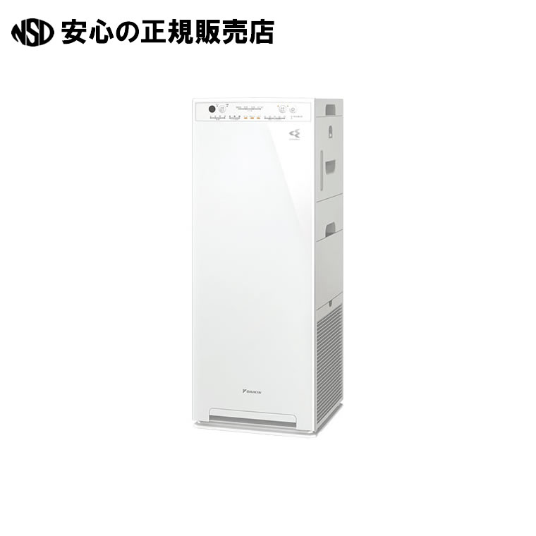 楽天市場】《 日立 》 次亜塩素酸除菌脱臭機 ZP-GA1000T : 南信 楽天市場】《 日立 》 次亜塩素酸除菌脱臭機 ZP-GA1000T : 南信