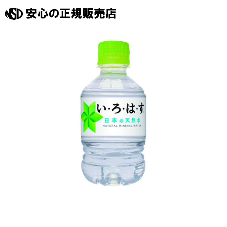 いろはす い・ろ・は・す ( 340ml*24本入 )/ いろはす(I LOHAS) 水