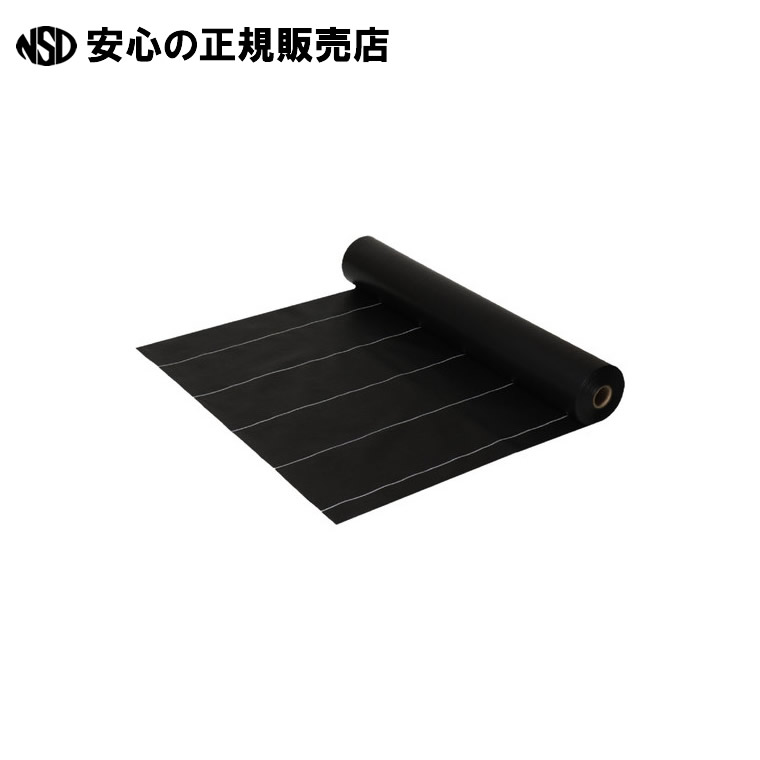 グランドバリアクロス-10 1.0m×50m GBC10-1050 《 萩原製作 》 花・ガーデン・DIY-DIY・工具-その他
