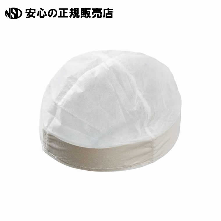 楽天市場】加賀産業 ヘルメット つば(雨溝)付 スカイブルー : 南