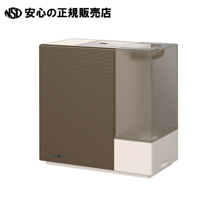 楽天市場】ハイブリッド式加湿器 HD-C900G 《 ダイニチ工業