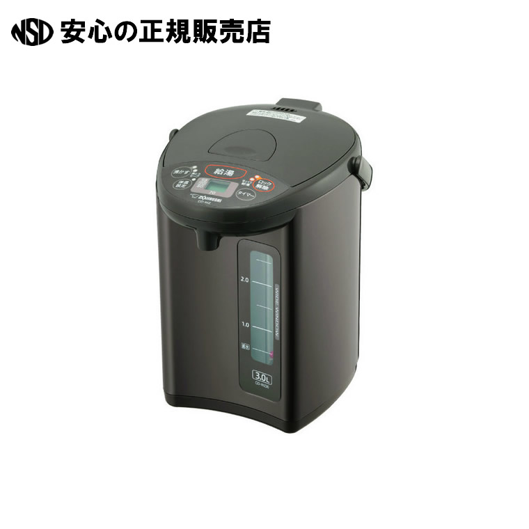 マイコン沸とう電動ポット 3.0L CD-WZ30-TM　《 象印マホービン 》｜南信堂　店