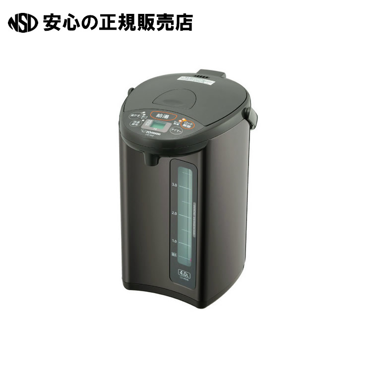マイコン沸とう電動ポット 4.0L CD-WZ40-TM　《 象印マホービン 》｜南信堂　店