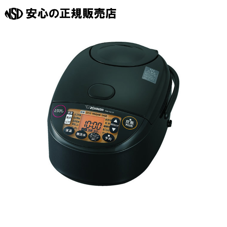 象印 炊飯器 NW-VJ18-BA 極め炊き IH炊飯ジャー 1升 楽天市場】IH炊飯ジャー 1升炊き NW-VE18-BA 《 象印マホービン