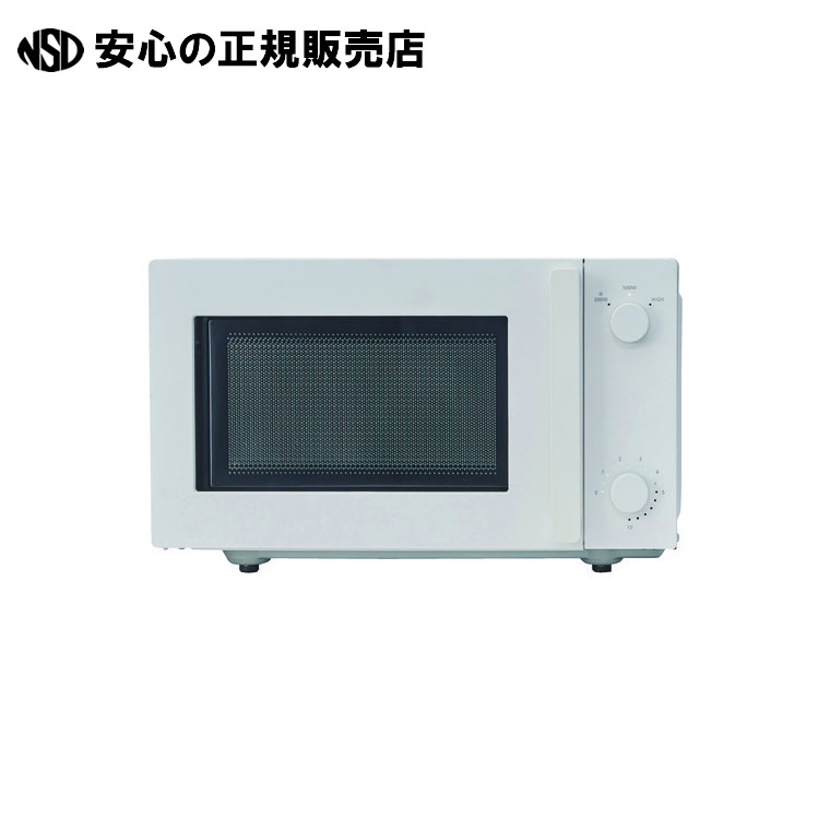 フラット電子レンジ DR-E268W 《 ツインバード 》