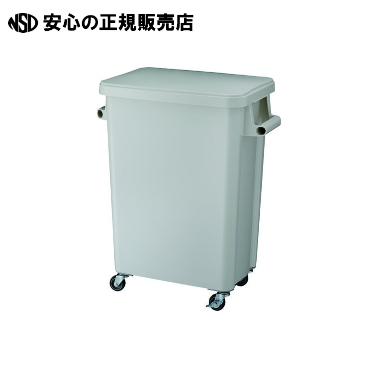 厨房用キャスターペール70L グレー GGYK005　《 リス 》