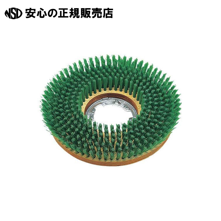 ポリッシャー8インチ用ナイロンブラシ　HK700872　《 アマノ 》