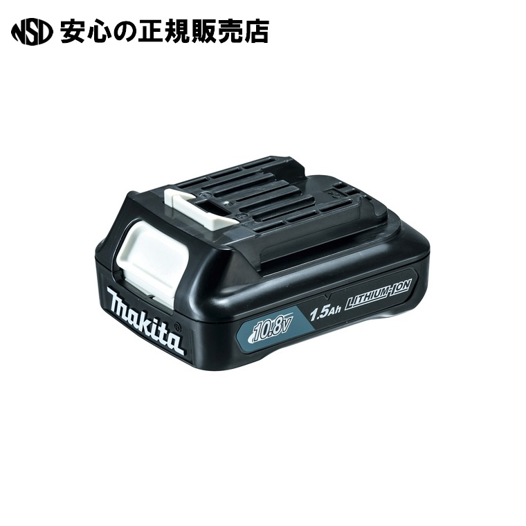 Makita マキタリチウムイオンバッテリー　BL1055B マキタ マキタ｜薄型バッテリ BL1055B A-72126 モバイルバッテリ