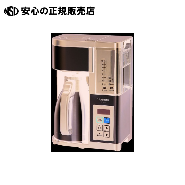 楽天市場】≪ 三洋産業 ≫立型濾紙No.270 250枚入 : 南信堂 楽天 楽天市場】≪ 三洋産業 ≫立型濾紙No.270 250枚入 : 南信堂 楽天