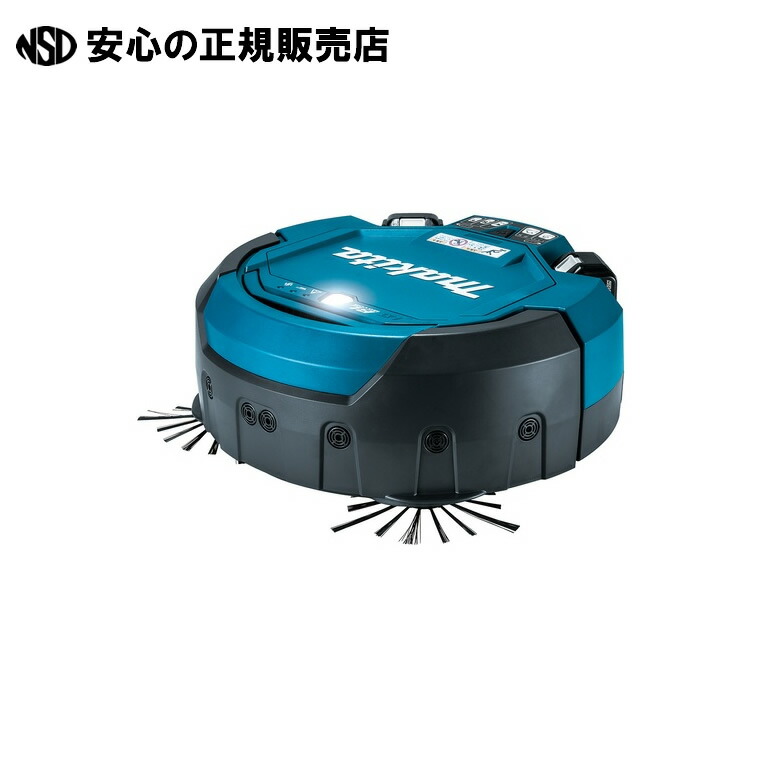 マキタ makita ロボットクリーナー RC200DZ 業務用　掃除機 マキタ 業務用掃除機 ロボットクリーナー RC200DZSP 本体のみ