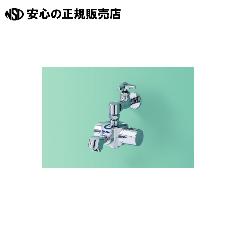 壁付デルマン S大きさ上付水の泡 HS-72 STH 《 バイタル 》