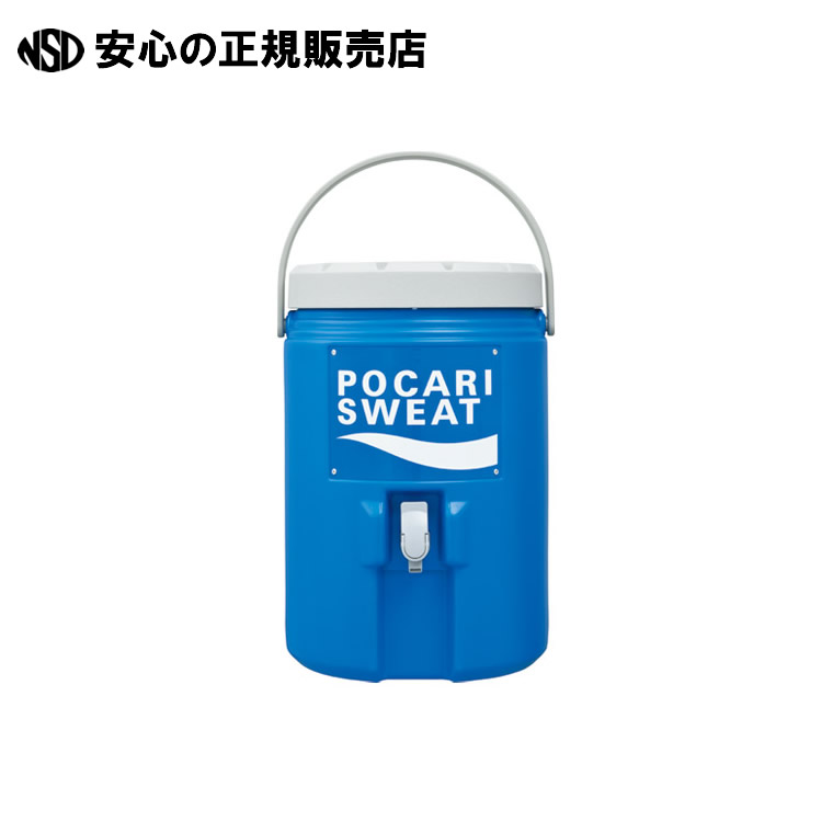非売品　ポカリスエット クーラージャグタンク ポカリスエット クーラージャグタンク13L｜【大塚製薬の公式通販