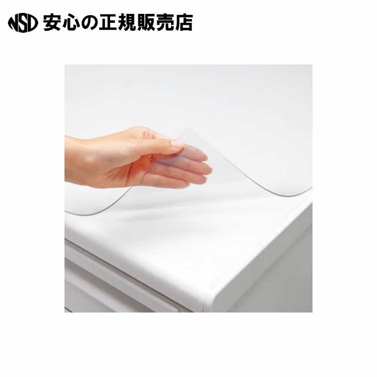US/UJ用デスクマット DM-147XUSN 　《 プラス 》｜南信堂　店 8,108円