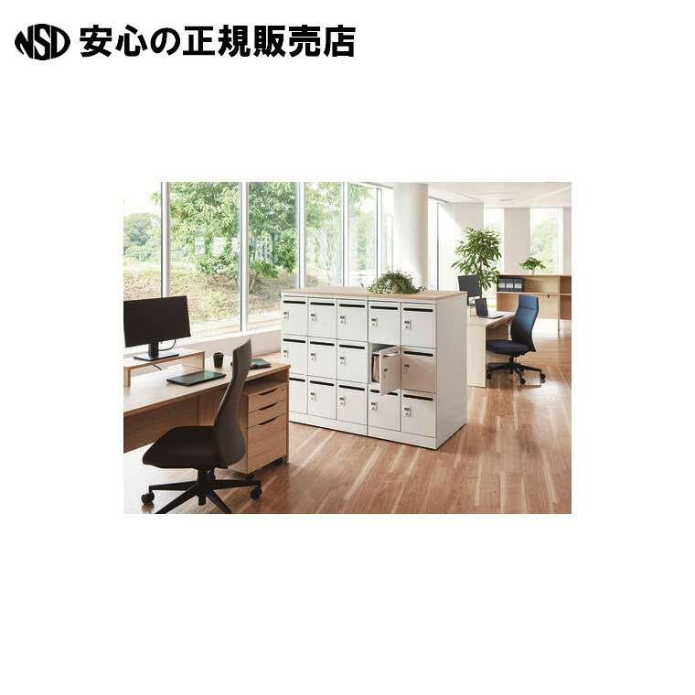 コンパクトPロッカー木天板 JCPL-0638T NA 《 ジョインテックス 》