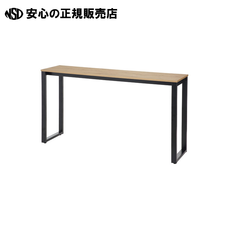 カウンターテーブル ASO-HCT1845B(MAK) 　《 ＫＯＥＫＩ 》