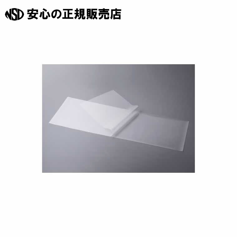 CPリーフ長尺75ミクロン静電防止CPS7531091 　《 ヒサゴ 》