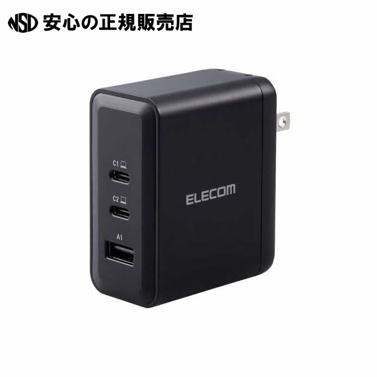 売れ筋 あす楽対応  【MEPT4PV3FS6】 限定デザイン