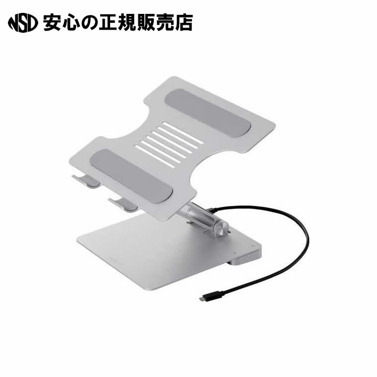 最短翌日お届け  【MCSFRZ1HI8H】 限定デザイン
