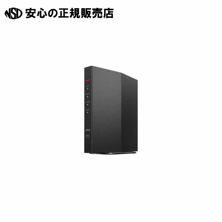 楽天市場】Wi-Fi 6対応ルーター WSR-6000AX8P-MB 《 BUFFALO 》 : 南信