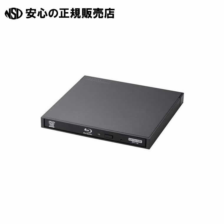BDドライブUSB3.2 書込ソフト付 Type-C LBD-PWB6U3CSBK　《 ロジテック 》