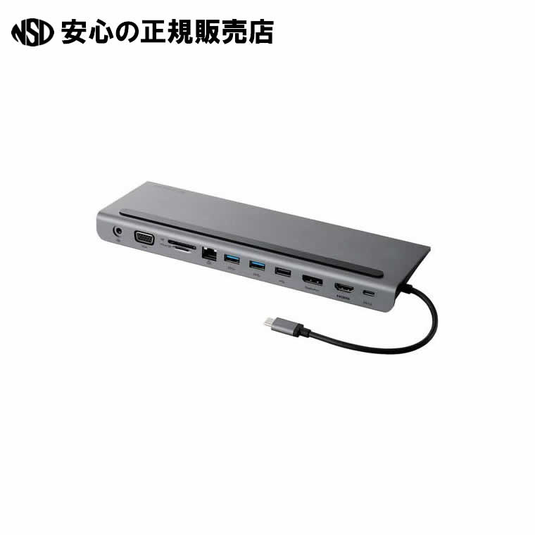 [売れ筋 あす楽対応 ] MNXKFIQ3XZW (MNXKFIQ3XZW)
