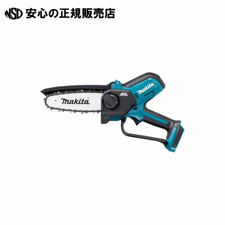 ハンディソー 18V 150粍 MUC150DZ 本体のみ  《 マキタ 》
