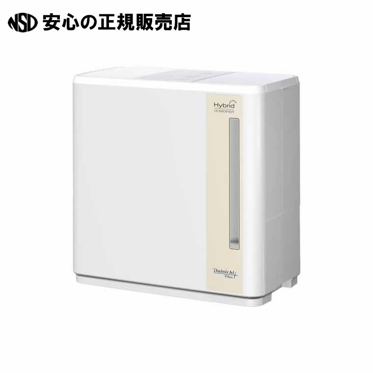変わり種式加湿器 固定ディスク-C900G  《 ダイニチ工業 》