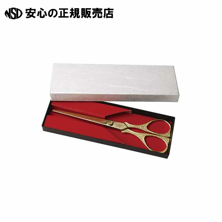 非売品　九州新幹線開業記念イベント　テープカットはさみ 32-5572.jpg