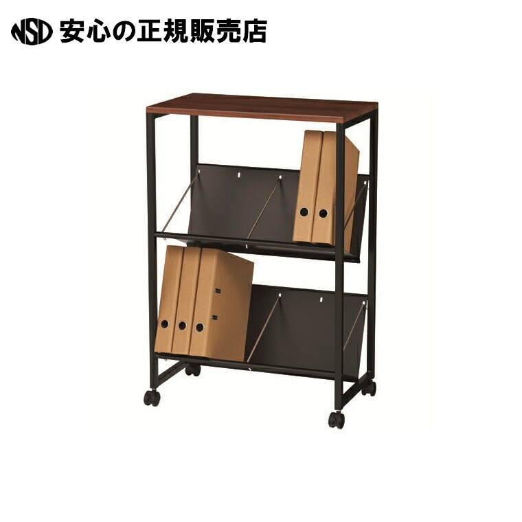 【組立サービス付】ファイルワゴン YSK-013-2 天板付き2段 BK YS-K29 《 林製作所 》|南信堂 店