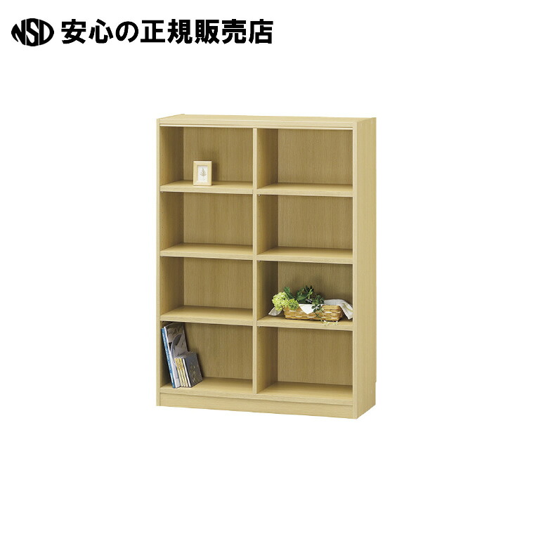【組立サービス付】木製棚タナリオ TNL-1287 ナチュラル TNL-1287 NA 《 白井産業 》|南信堂 店